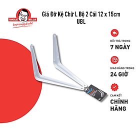 Mua Giá Đỡ Kệ Chữ L Bộ 2 Cái 12 x 15cm Uncle Bills HG0030