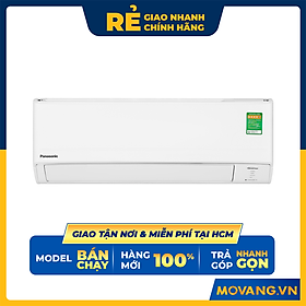 Mua Máy lạnh Panasonic Inverter 1.5 HP CU/CS-PU12ZKH-8M - Hàng chính hãng - Chỉ giao HCM