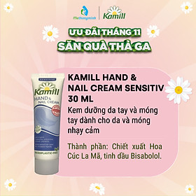 Tuýp Kem dưỡng da tay và móng tay Kamill Hand & Nail Cream 30ml