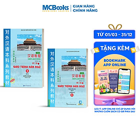 Hình ảnh sách Combo 2 Cuốn Giáo Trình Hán Ngữ 5 Và Giáo Trình Hán Ngữ 6 (Tập 3 - Tái Bản 2019) (Học Kèm App: MCBooks Application)