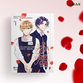 [Manga] Hoa và Thiếu Chủ - Amakbooks