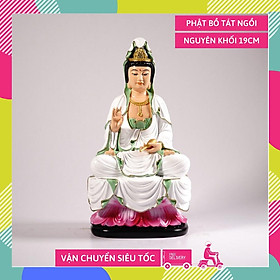 Mua Tượng phật Bồ Tát Quan Âm ngồi đài sen nguyên khối vẽ màu áo trắng - Cao 19cm