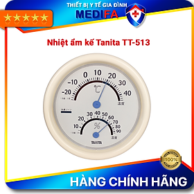 Nhiệt ẩm kế cao cấp TT-513 Nhật Bản, đo nhiệt độ phòng, độ ẩm không khí- sản phẩm cần thiết trong mỗi gia đình