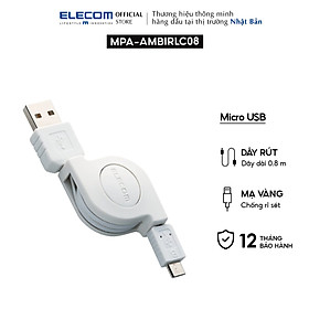 Dây cáp cuộn microUSB (A-microB) ELECOM MPA-AMBIRLC08 - Hàng chính hãng