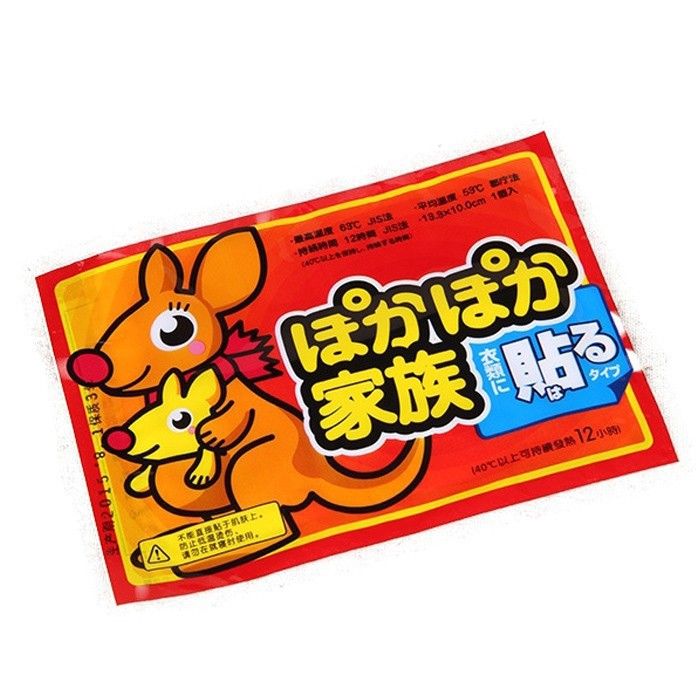 Mua Combo 10 Miếng Dán Giữ Nhiệt Chuột Túi