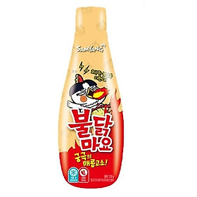 Xốt mayonnaise vị gà cay 250g