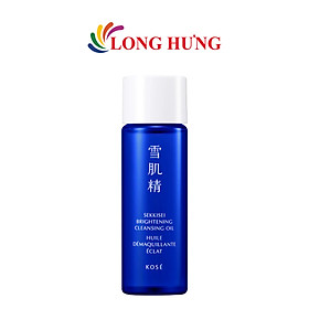 Dầu tẩy trang Sekkisei Brightening Cleansing Oil (150ml/30ml) - Hàng chính hãng