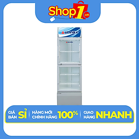Mua Tủ Mát Alaska LC-743DB (382L)