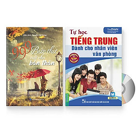 Download sách Combo 2 sách: 999 bức thư viết cho tương lai + Tự Học Tiếng Trung Dành Cho Nhân Viên Văn Phòng + DVD quà tặng