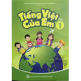 Hình ảnh sách Tiếng việt của em Tập 1
