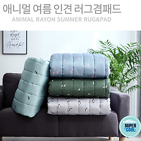 Tấm trải sàn đa năng Hàn Quốc Animal Summer Rayon Rug (Oliver duck)