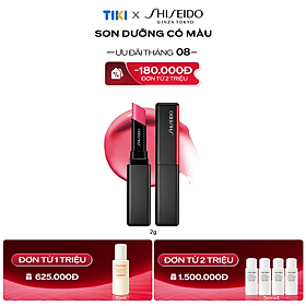 Son Dưỡng Màu Kết Cấu Gel Shiseido Colorgel Lipbalm (2g)