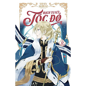 Bạch Tuyết Tóc Đỏ - Tập 12