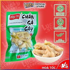 Chân gà cay sả ớt Việt Nam - đồ ăn vặt siêu ngon gói 80g