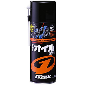 Dầu Bôi Trơn Đa Năng G'Zox Multi Oil Spray E-16 SOFT99