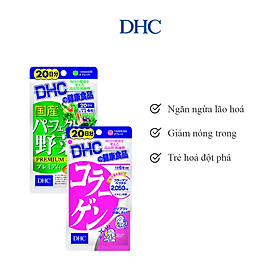 Combo Viên uống DHC Trẻ hoá da (Rau Củ & Collagen)