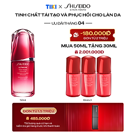 Hình ảnh Tinh chất dưỡng da Shiseido Ultimune Power Infusing Concentrate 50ml