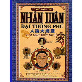 [Download Sách] NHÂN LUÂN ĐẠI THỐNG PHÚ - XEM MẶT BIẾT NGƯỜI