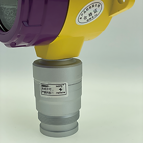 Gaopinkeji Máy dò hydrogen sulfide cố định NGP5-H2S Máy phát hiện h2s Máy dò hydro sunphua Cài đặt thuận tiện