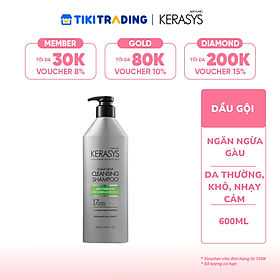 Dầu gội cao cấp Hàn Quốc Kerasys Hair Clinic Scalp Deep Cleansing (Sạch sâu da đầu, ngăn ngừa gàu dành cho da đầu thường & khô) 600ml