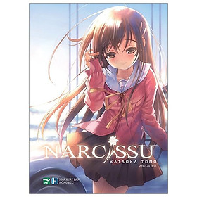 NARCISSU