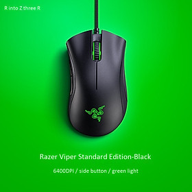 Razer DeathAdder Essential