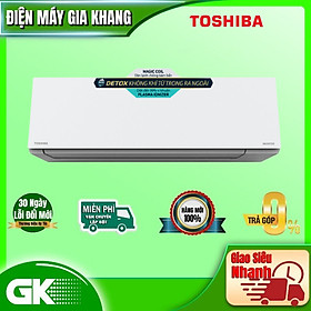 Máy lạnh Toshiba Inverter 1.5 HP RAS-H13E2KCVG-V-Hàng Chính Hãng-Giao Hàng Toàn Quốc.