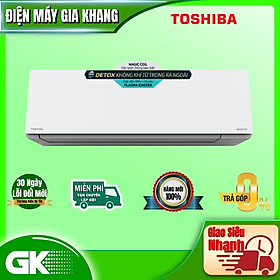 Máy Lạnh Toshiba Inverter 1.5 HP RAS-H13E2KCVG-V - Chỉ giao tại HCM