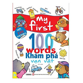 Sách - Bộ 2 cuốn My First 100 Words (Hơn 120 Stickers) - ndbooks