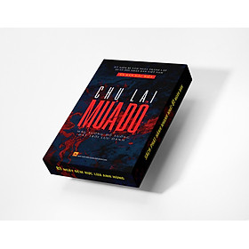 MƯA ĐỎ - Ấn Phẩm Đặc Biệt: Hộp + Bìa Cứng (Số lượng có hạn)