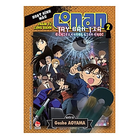 Thám Tử Lừng Danh Conan Hoạt Hình Màu: Tay Bắn Tỉa Ở Chiều Không Gian Khác - Tập 2 (Tái Bản)