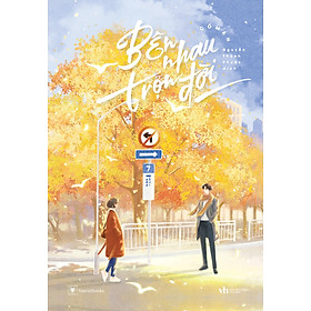 Bên Nhau Trọn Đời (AZ)