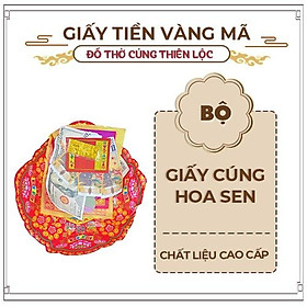 Mua Giấy Cúng Hoa Sen Vàng Mã Giấy Cao Cấp Đồ Thờ Cúng Thiên Lộc - Cúng Chiến Sĩ