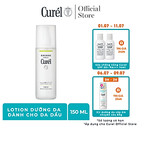 Lotion Dưỡng Da Dành Cho Da Dầu Curel Sebum Trouble Care Sebum Care Lotion (150ml)