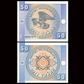 Mua Tờ 50 Som hình đại bàng của Kyrgyzstan - khổ nhỏ 7x9cm   mới 100% UNC - tiền châu Á  sưu tầm