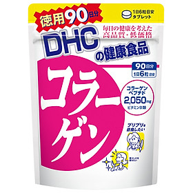 Viên Uống Làm Đẹp Da DHC Collagen Nhật Bản