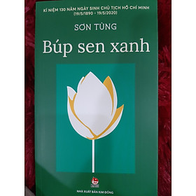 Búp sen xanh