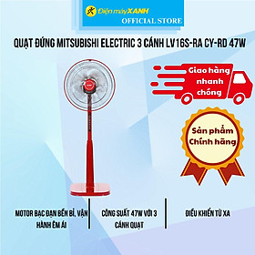 Mua Quạt đứng Mitsubishi Electric 3 cánh LV16S-RA CY-RD 47W - Hàng Chính Hãng