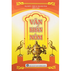 [Download Sách] Văn khấn nôm (ND)