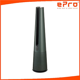 Mua Máy lọc không khí LG PuriCare FS15GPGF0 Màu xanh lá - Hàng chính hãng