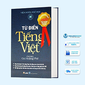 Từ Điển Tiếng Việt (Hoàng Phê)(Tái Bản)