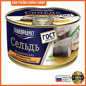 Cá trích đại tây dương đóng hộp Glavproduct 240g NK Nga