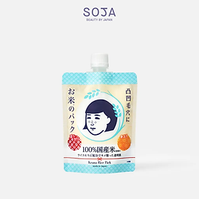 Mặt Nạ Cám Gạo Dạng Thoa Keana Rice Pack Làm Sáng Mịn Da (170g) - NHẬP KHẨU NHẬT BẢN