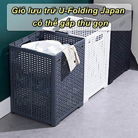 Giỏ đựng quần áo U-Folding Japan có thể gấp thu gọn - Home and Garden