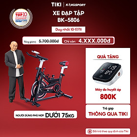 Xe đạp tập thể dục tại nhà Kingsport BK-5806, tích hợp đồng hồ thông minh đo nhịp tim và các thông số khi tập luyện, cân nặng phù hợp từ dưới 70-75kg