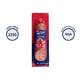 Xúc Xích hun khói Salami 225g, giò salami hun khói nhập khẩu Nga 225g,