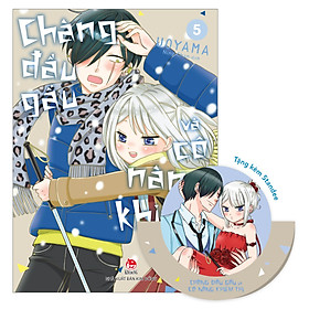 Sách Chàng Đầu Gấu Và Cô Nàng Khiếm Thị [Chọn Tập Lẻ