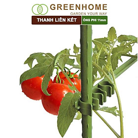Mua Thanh liên kết ống phi 11mm  Nhật Bản  Daim  hỗ trợ làm khung  giàn cây leo  dễ lắp ráp |Greenhome