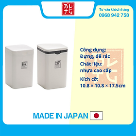 Mua Bộ 2 thùng đựng rác mini bằng nhựa cao cấp an toàn tuyệt đối - Hàng Nhật nội địa
