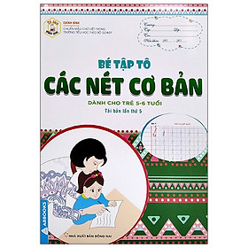 Hình ảnh Tủ Sách Mầm Non - Bé Tập Tô - Các Nét Cơ Bản (Dành Cho Trẻ 5-6 Tuổi)